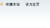 新聞中心
